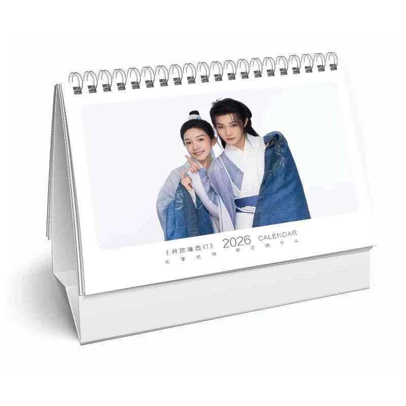 韩雨彤 写真集1冊 A4ポスター4枚 しおり4枚 LOMOカード10枚