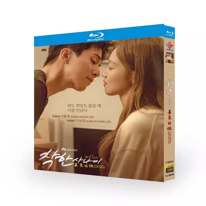 韓国ドラマ「優しい男の物語」日本語字幕ブルーレイBOX3 枚組-華流グッズストア