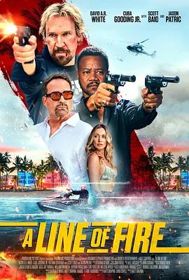 映画「A Line of Fire (2025)」ブルーレイBOX1 枚組-華流グッズストア