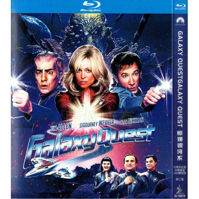 映画日本語字幕「ギャラクシー・クエスト-」-ブルーレイ1枚組blu-ray-box高画質海外盤正規品-華流グッズストア