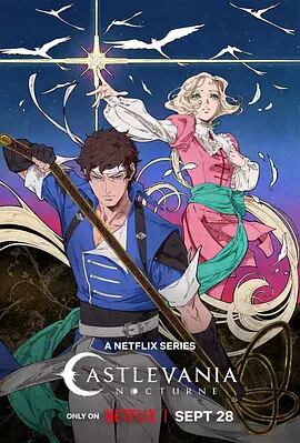 アニメ日本語字幕「悪魔城ドラキュラ」ブルーレイ-2枚組blu-ray-box高画質正規品-華流グッズストア