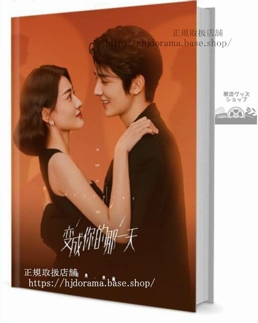 キム・ナムギル 写真集1冊 A4ポスター4枚 しおり4枚 LOMOカード10枚
