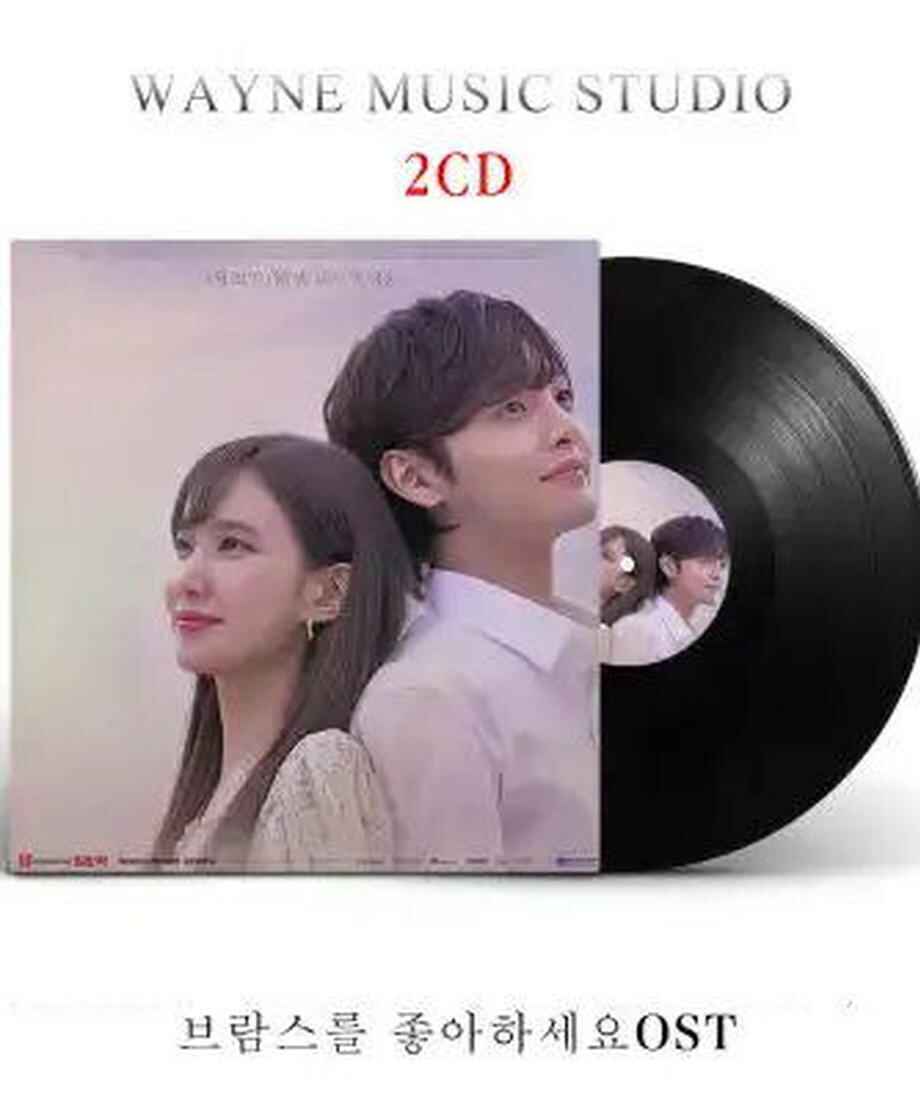 韓国ドラマ「ブラームスは好きですか」ost-オリジナル-サウンドトラック-cd
