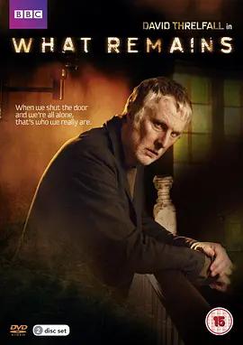 映画「What remains(英題)」ブルーレイBOX1 枚組-華流グッズストア