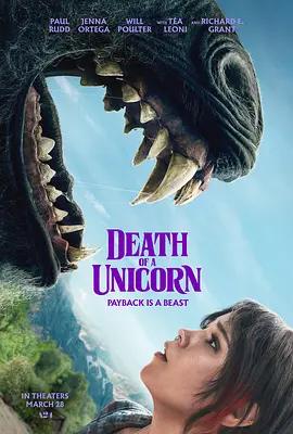 映画「 Death of a Unicorn (2025)」ブルーレイBOX1枚組-華流グッズストア