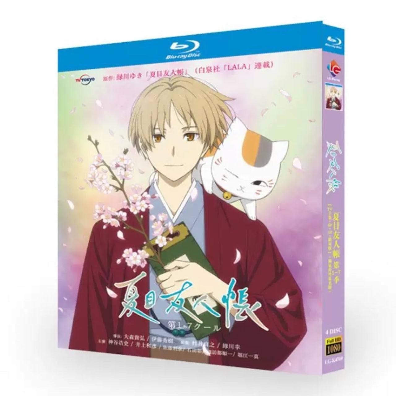 アニメ「夏目友人帳」ブルーレイBlu-ray BOX 高画質 海外正規品アニメ-華流グッズストア