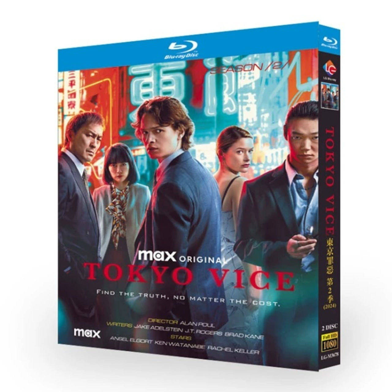 テレビドラマ「tokyo vice シーズン2」 DVD ブルーレイ Blu-ray アンセル・エルゴート、渡辺謙 高画質日本ドラマ-華流グッズストア