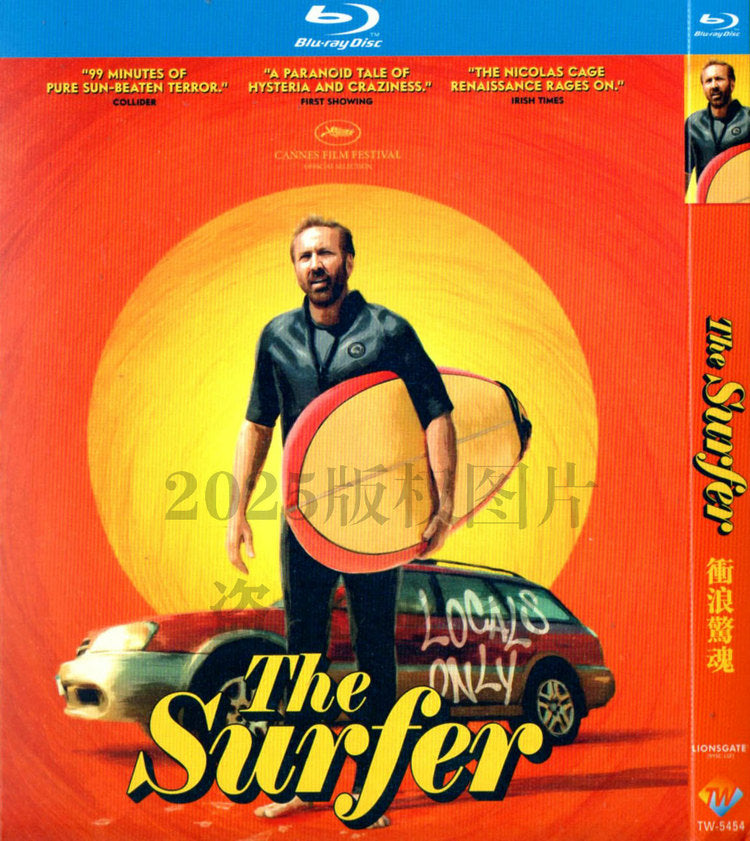 映画「The Surfer (2024)」ブルーレイBOX1 枚組-華流グッズストア