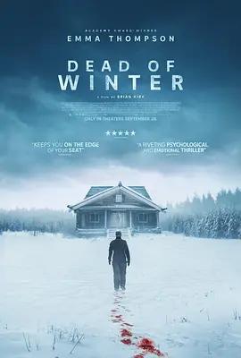 映画「Dead of Winter (2025)」ブルーレイBOX1 枚組-華流グッズストア