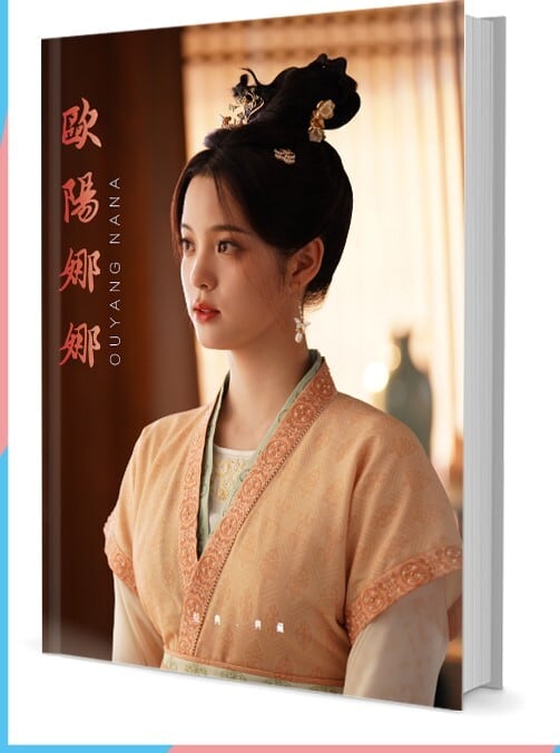 中国俳優『欧陽娜娜(オーヤン・ナナ)』写真集1冊 A4ポスター4枚 しおり4枚 LOMOカード10枚