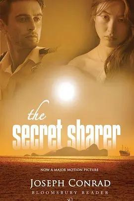 映画「Secret Sharer (2014)」ブルーレイBOX1 枚組-華流グッズストア
