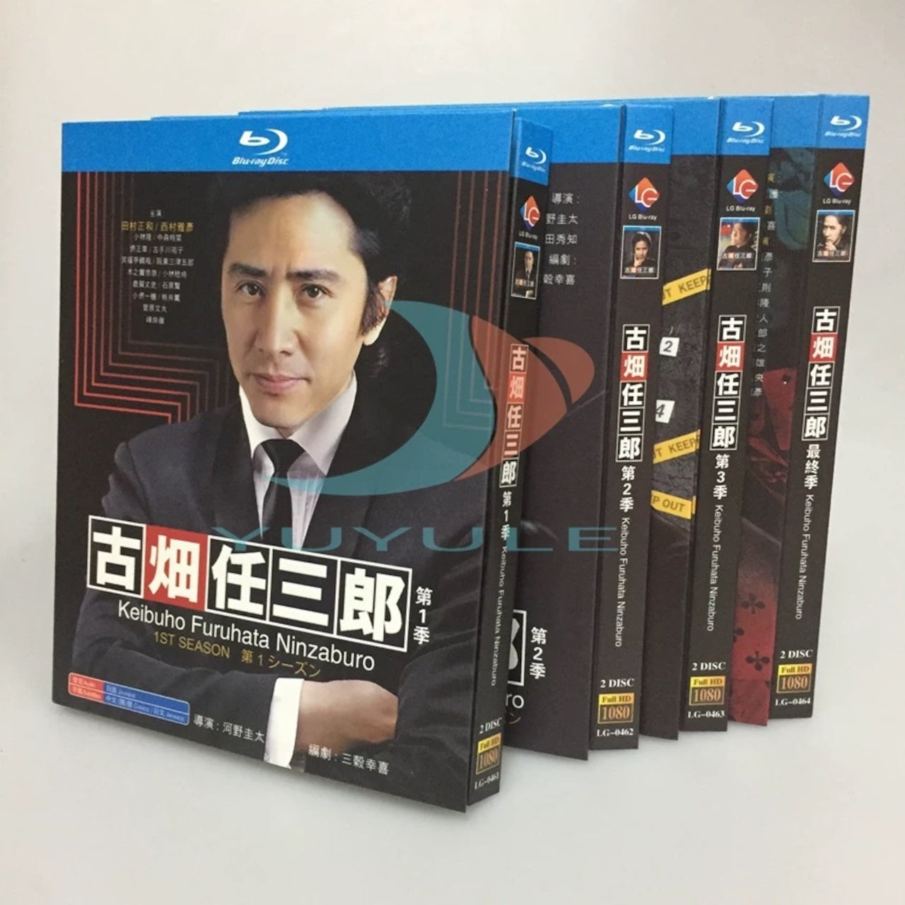 「古畑任三郎 TVシリーズ1-3」 ブルーレイ Blu-ray 高画質 海外正規品日本ドラマ-華流グッズストア