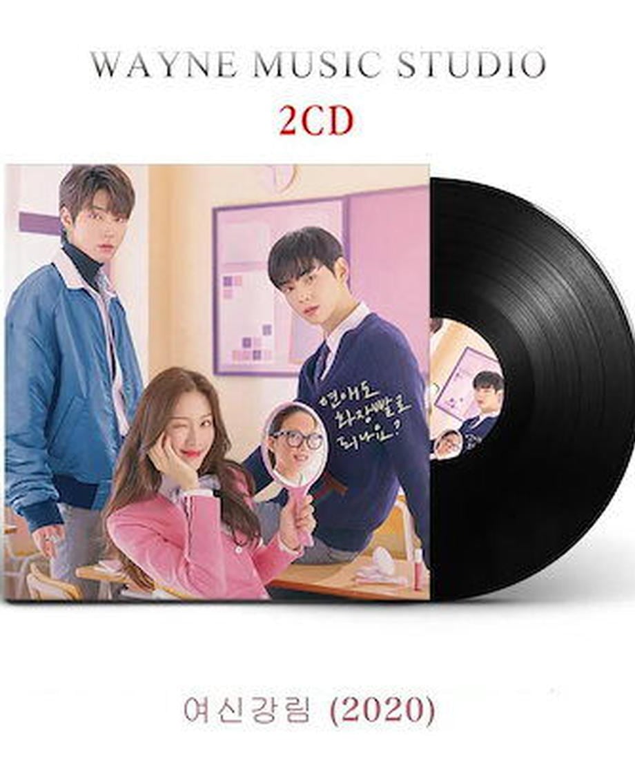 韓国ドラマ「女神降臨」OST オリジナル サウンドトラック CD