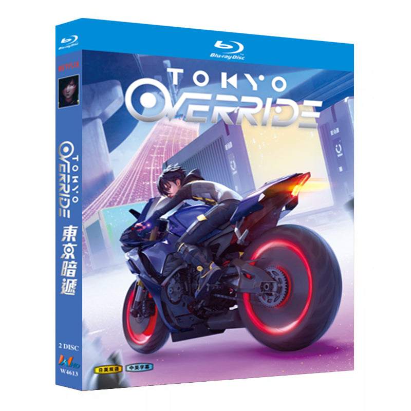 アニメ「逃げ場はないぞ | Tokyo Override 」日本語字幕ブルーレイBOX2枚組-華流グッズストア