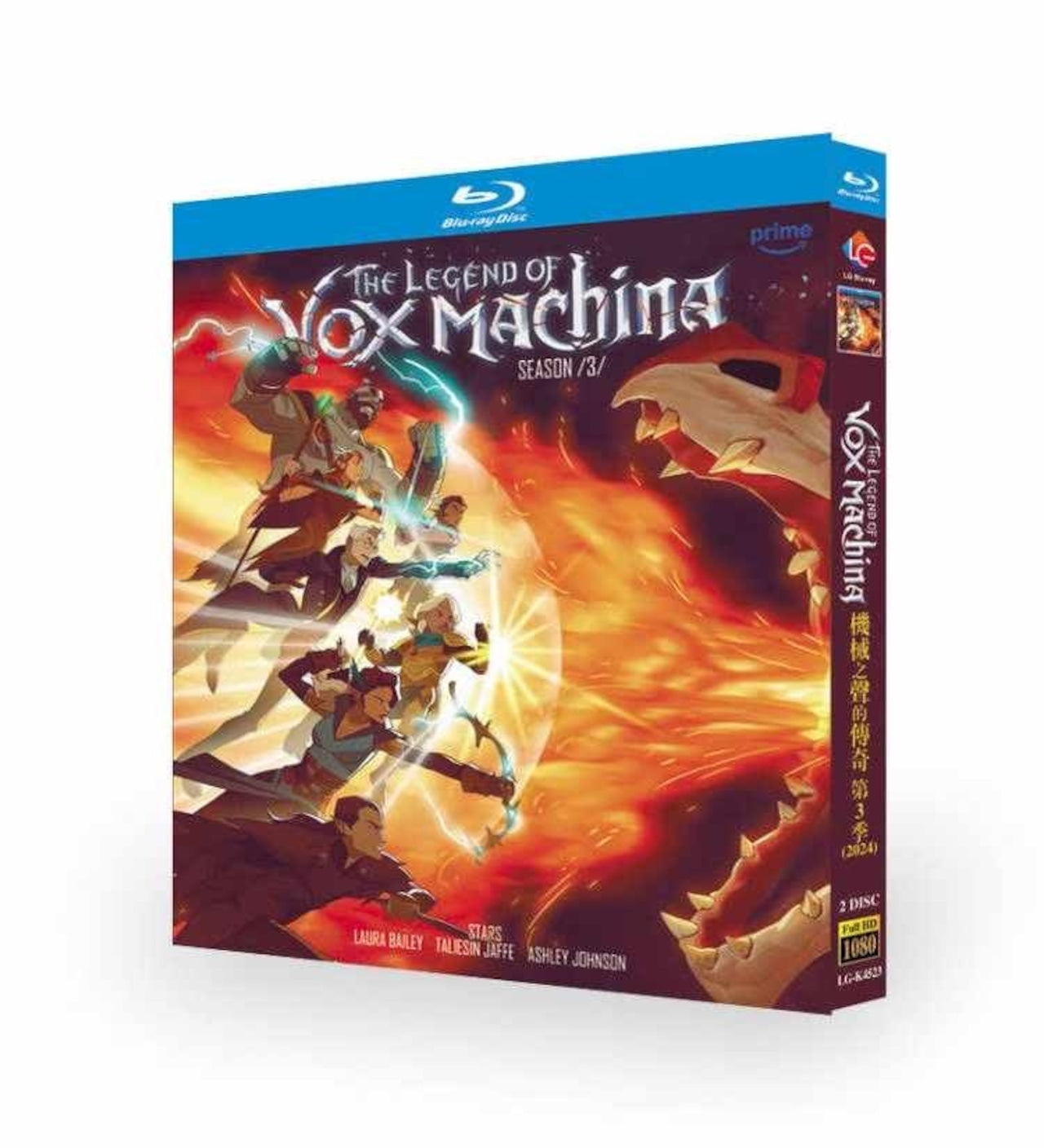 アニメ「ヴォクス・マキナの伝説」 シーズン3 DVD ブルーレイ BOX 高画質 海外正規品アニメ-華流グッズストア