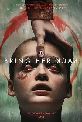 映画「Bring Her Back」ブルーレイBOX1 枚組-華流グッズストア
