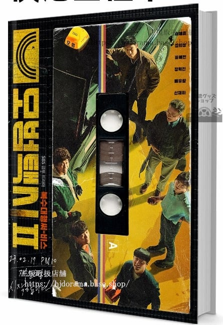 『假日暖洋洋』 姚晨 ヤオチェン 白宇 バイユー Vacation of Love 写真集1冊 A4ポスター4枚 しおり4枚 LOMOカード10枚