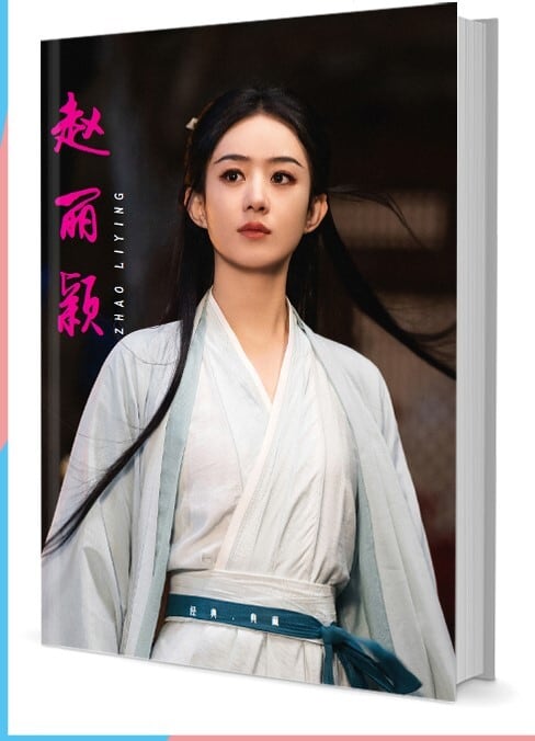 中国俳優『チャオ・リーイン(???) 』写真集1冊 A4ポスター4枚 しおり4枚 LOMOカード10枚