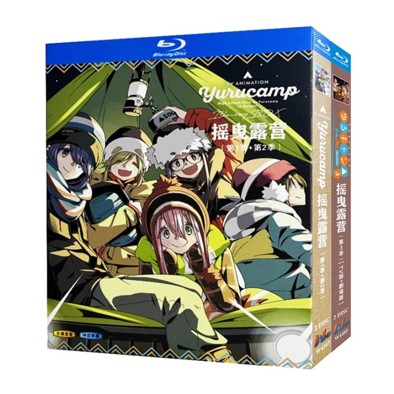 アニメ「ゆるキャン△ SEASON 3 (2024)(シーズン3)+ 劇場版」ブルーレイBOX2枚組-華流グッズストア