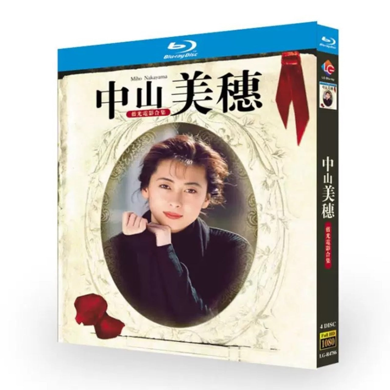 「中山美穗作品集」ブルーレイBlu-ray BOX日本ドラマ-華流グッズストア