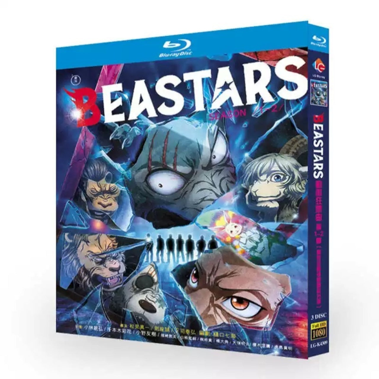 アニメ「ビースターズ」シーズン1+2 DVD ブルーレイ 高画質アニメ-華流グッズストア