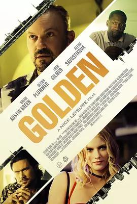 映画「Golden (2025)」ブルーレイBOX1 枚組-華流グッズストア