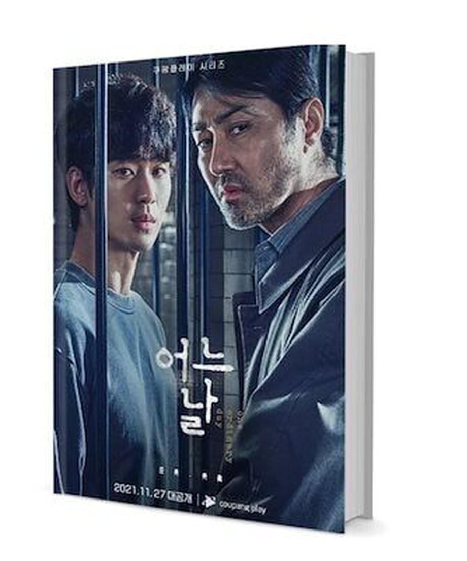 『生活家』邱曉霞 邱冬娜 顧飛 劉敏濤 文淇 邱澤 写真集セット ドラマ 俳優写真集1冊 A4ポスター4枚 LOMOカード10枚