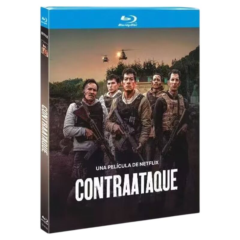 映画日本語字幕「カウンターアタック」ブルーレイ1枚組blu-ray-box高画質海外盤正規品-華流グッズストア