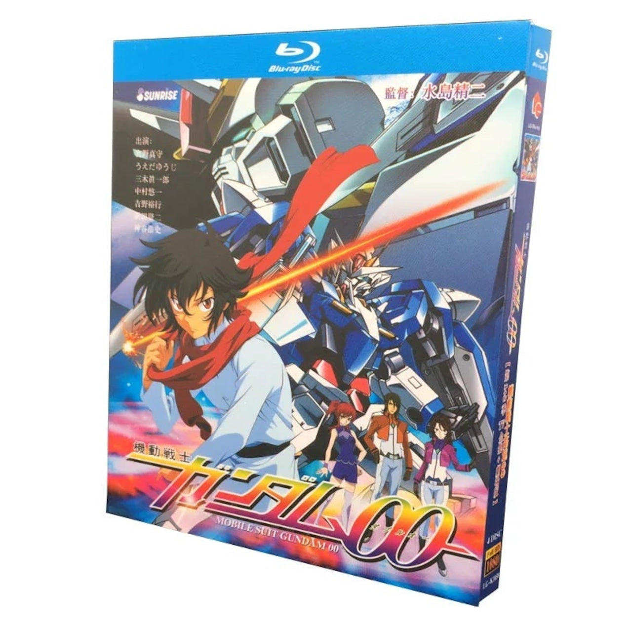 「機動戦士ガンダム00」 ファーストシーズン+ファーストシーズン DVD ブルーレイ Blu-ray 海外正規品アニメ-華流グッズストア