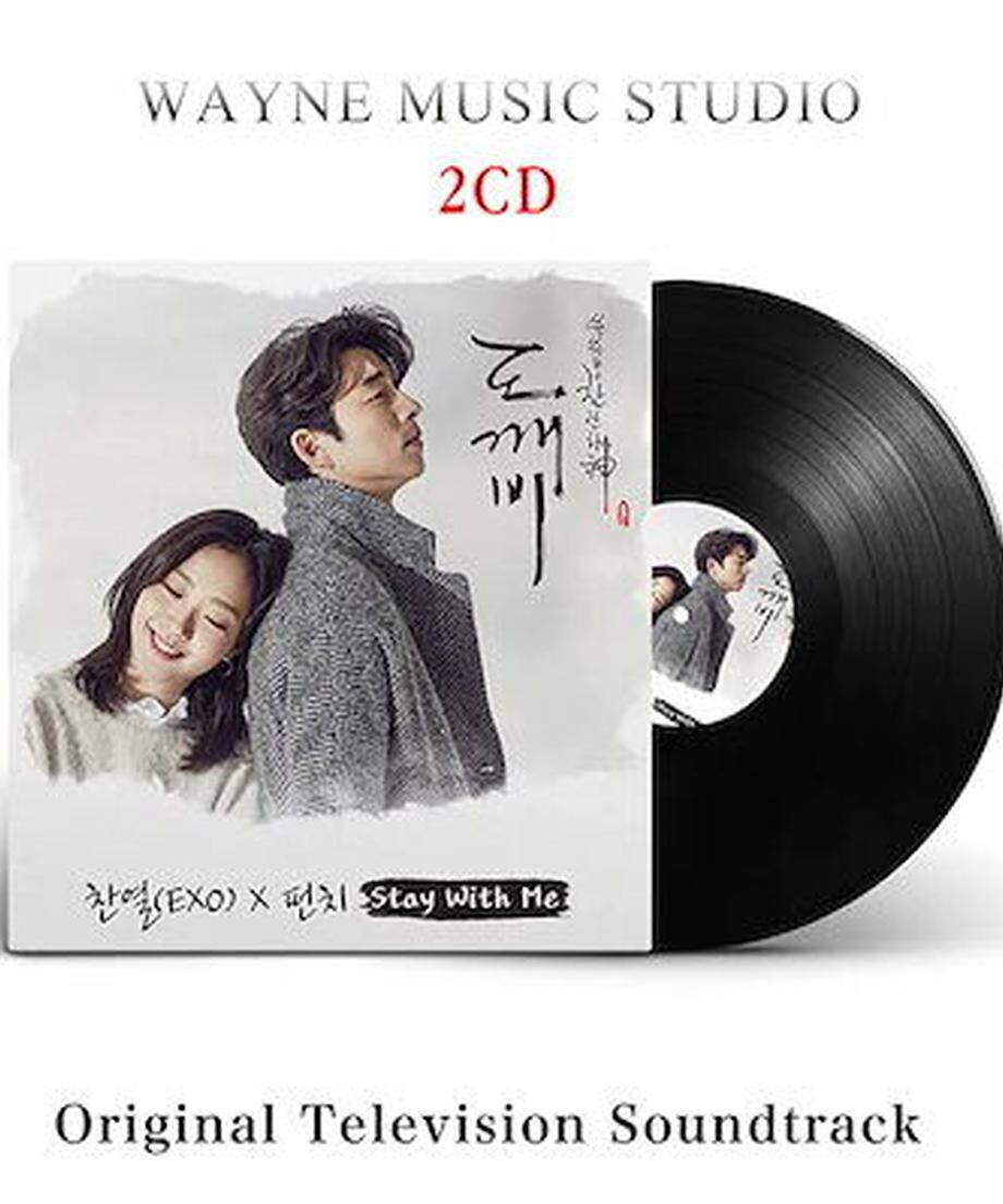 韓国ドラマ「トッケビ君がくれた愛しい日々」ost-オリジナル-サウンドトラック-cd