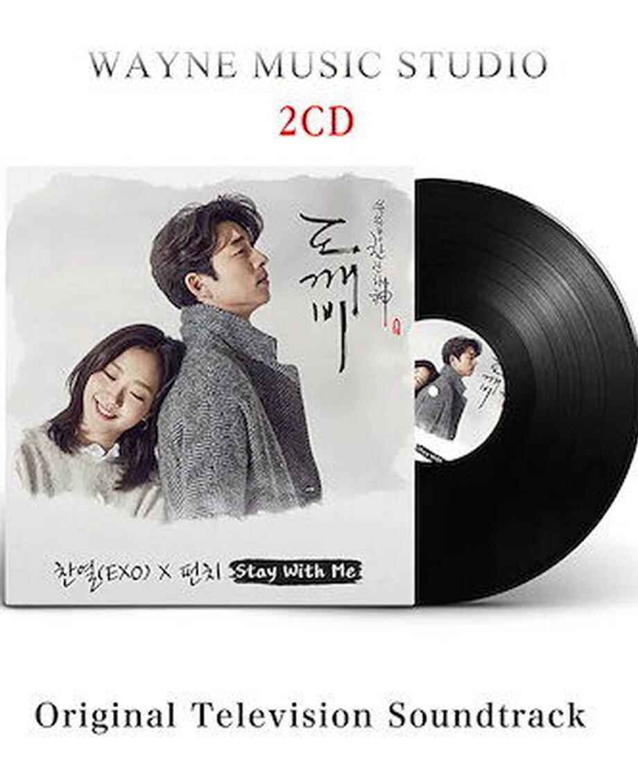 韓国ドラマ「トッケビ君がくれた愛しい日々」ost-オリジナル-サウンドトラック-cd
