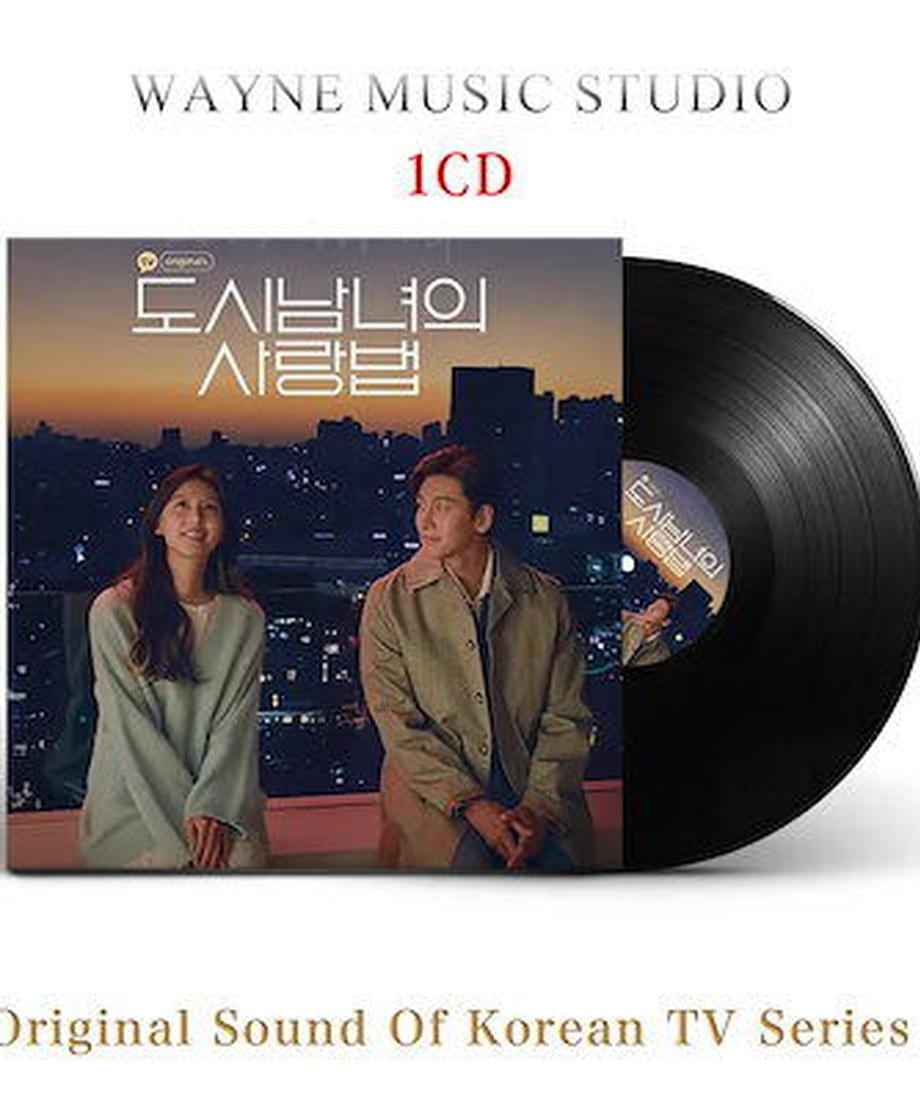 韓国ドラマ「都会の男女の恋愛法」OST オリジナル サウンドトラック CD