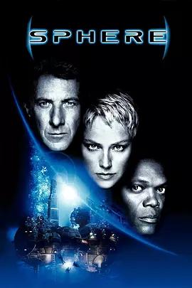 映画「スフィア」ブルーレイBOX1 枚組-華流グッズストア