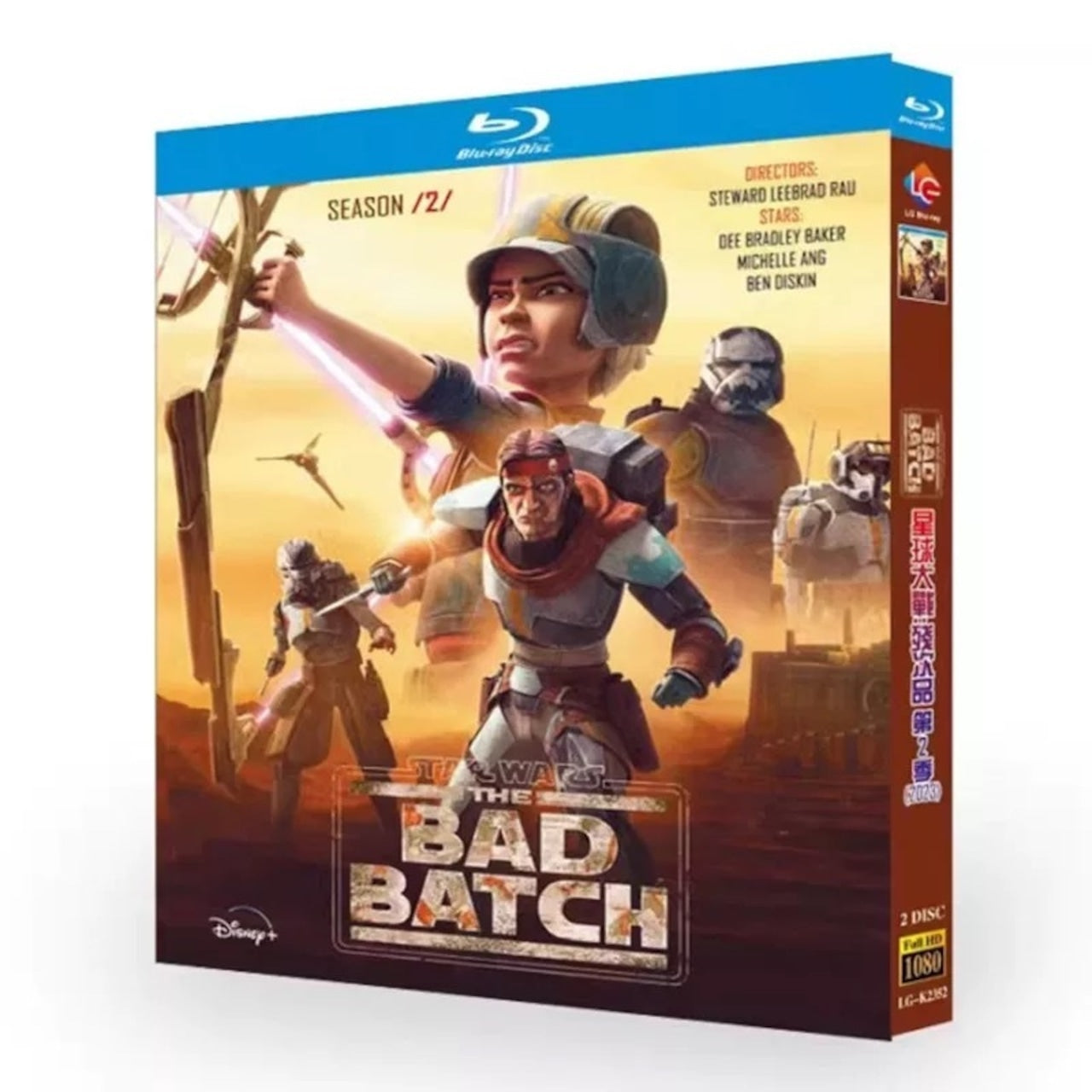 アニメ「スター・ウォーズ:バッド・バッチ シーズン2」 DVD ブルーレイ Blu-ray 高画質 海外正規品アニメ-華流グッズストア
