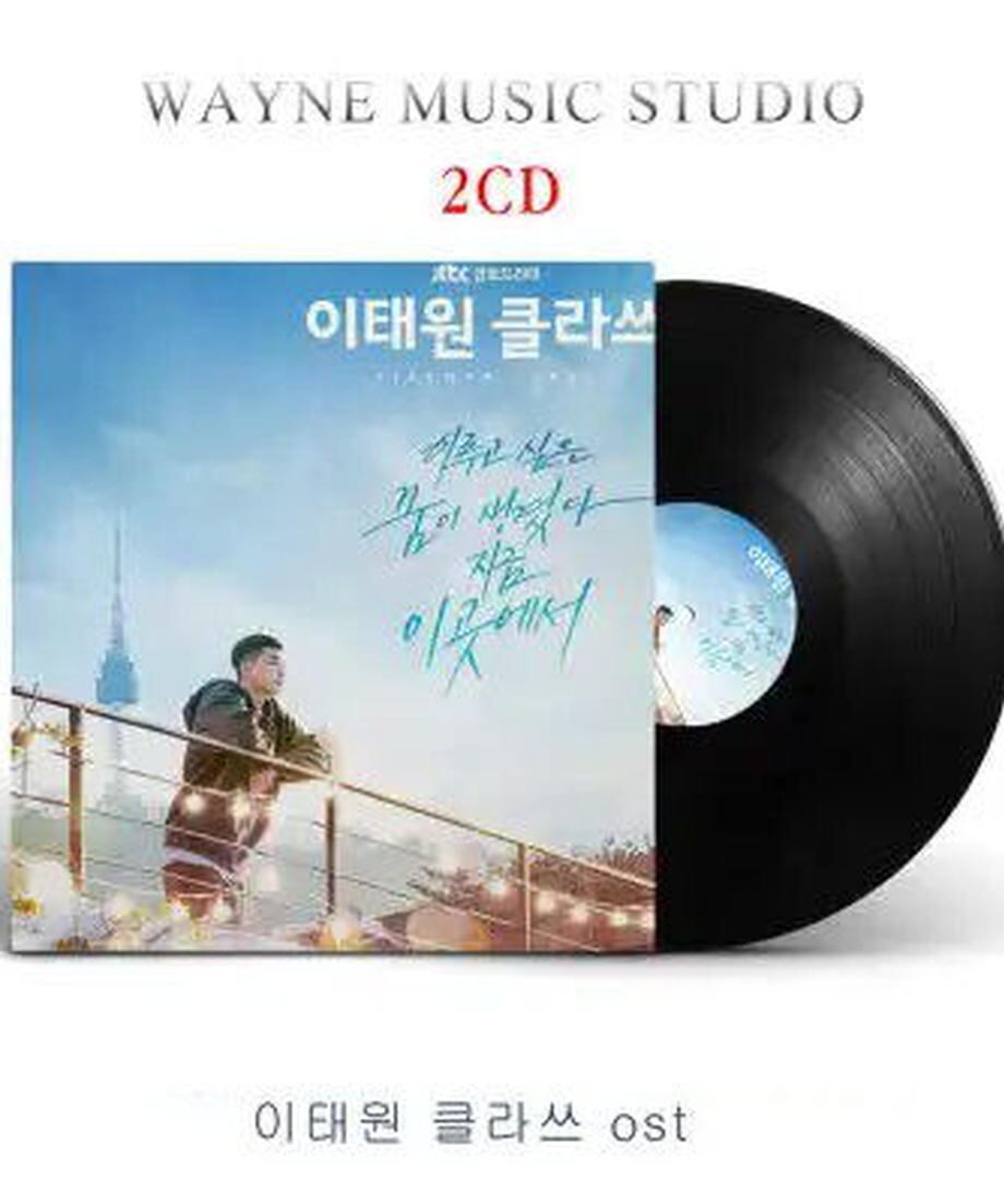 韓国ドラマ「梨泰院クラス」OST オリジナル サウンドトラック CD