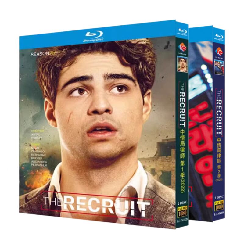 海外ドラマ日本語字幕「ザ・リクルート」シリーズ1ブルーレイ2枚組blu-ray-box高画質海外盤正規品-華流グッズストア
