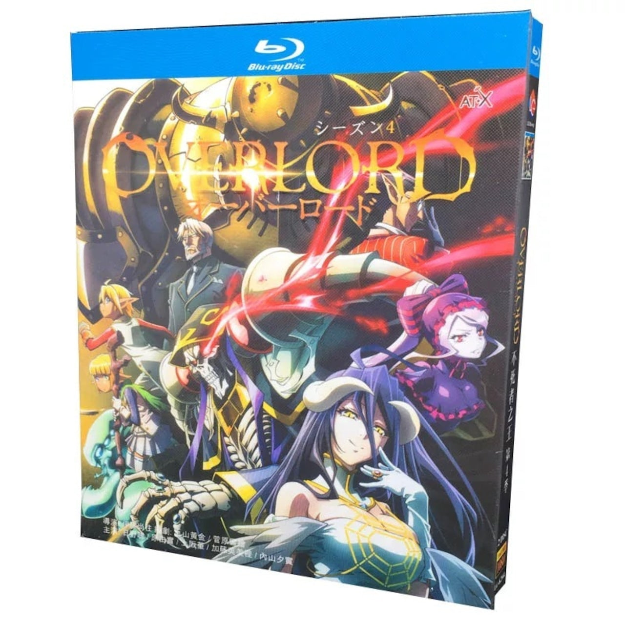 「オーバーロード4 TVシリーズ」 DVD ブルーレイ Blu-ray 高画質 海外正規品アニメ-華流グッズストア
