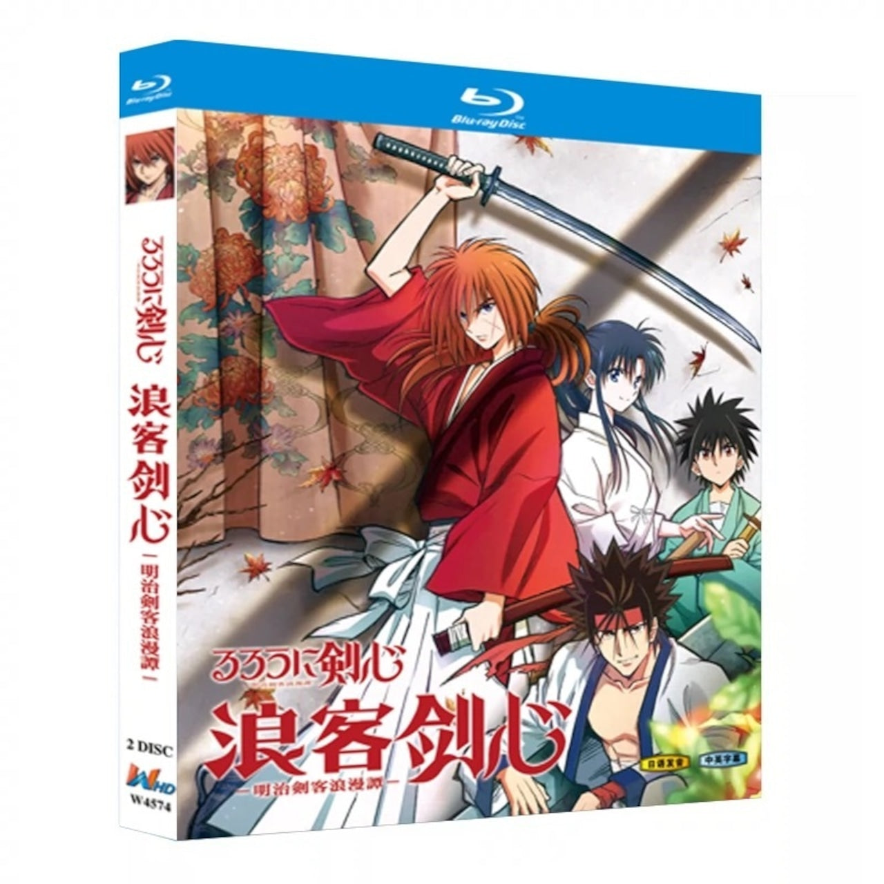 アニメ:るろうに剣心 -明治剣客浪漫譚- 序幕東京 ブルーレイ Blu-ray BOX 高画質 海外正規品アニメ-華流グッズストア