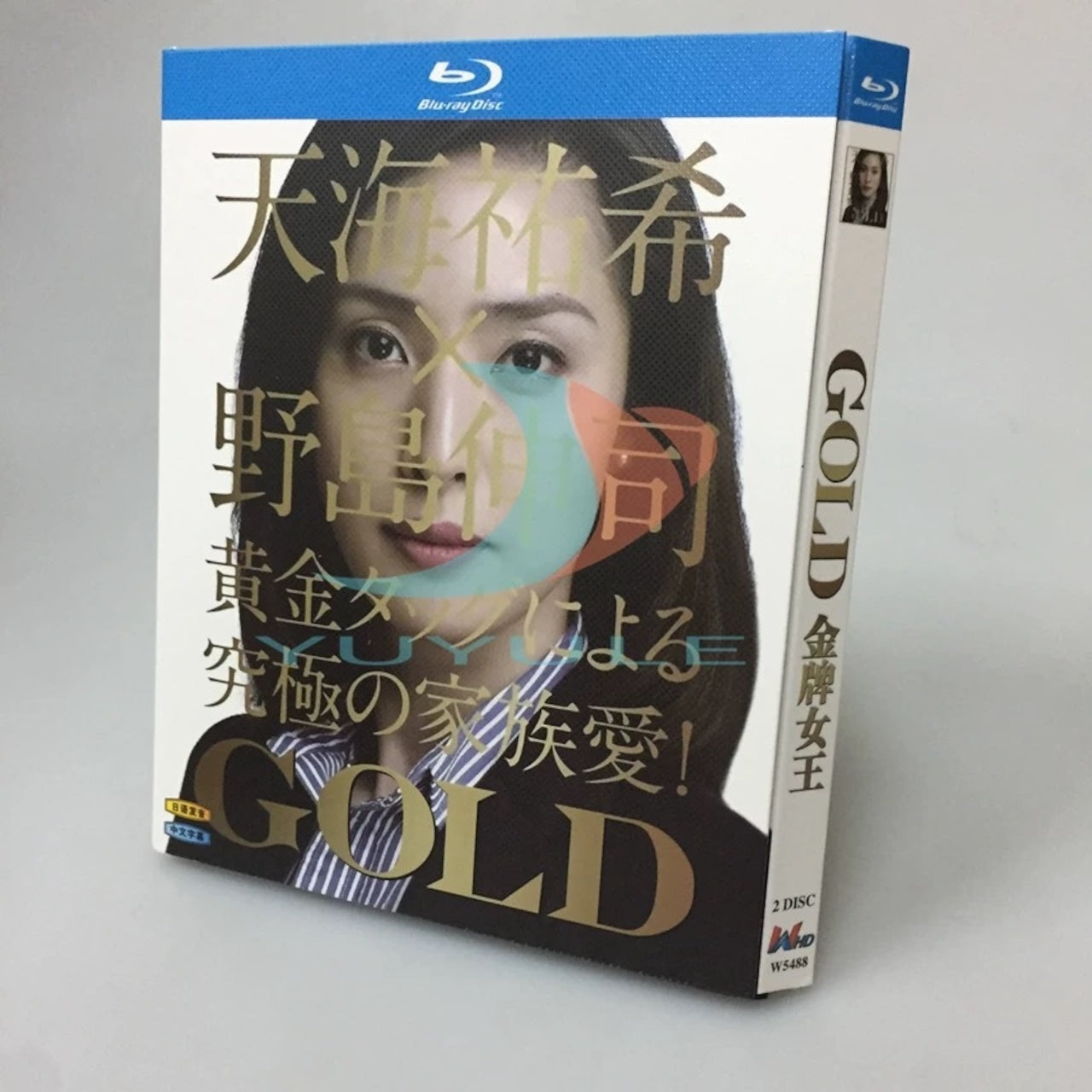 テレビドラマ「GOLD〜ゴールド〜」 DVD ブルーレイ Blu-ray 全話収録日本ドラマ-華流グッズストア