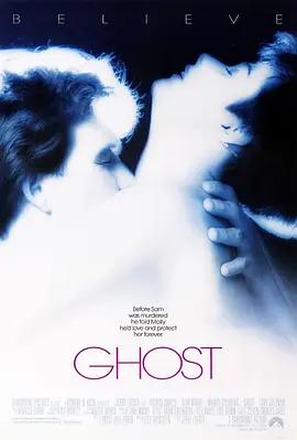 映画「 ゴースト/ニューヨークの幻/Ghost (1990)」日本語字幕ブルーレイBOX1 枚組-華流グッズストア