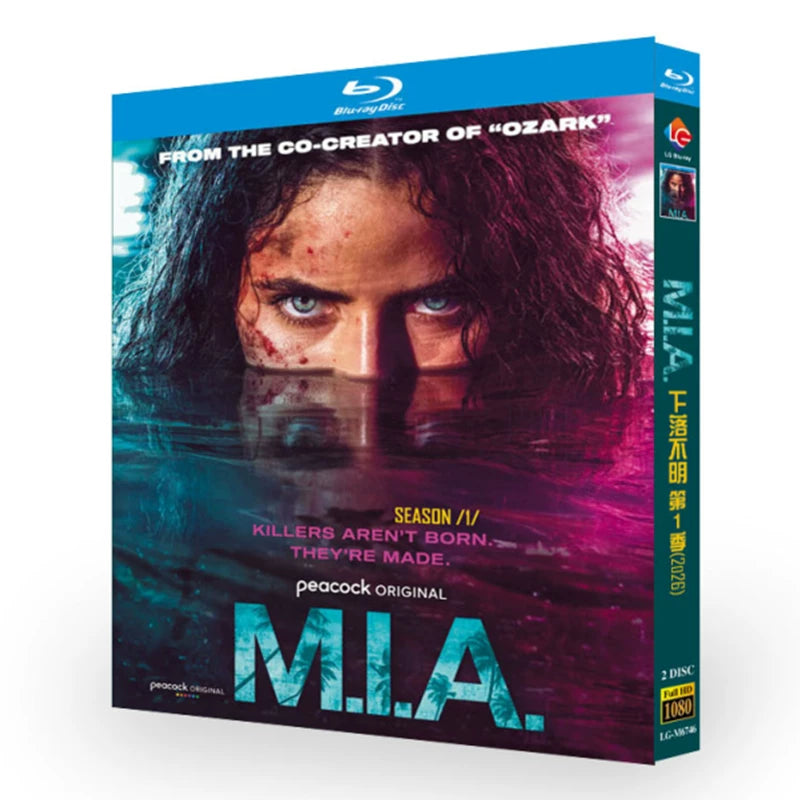 MIA ミア Blu-ray BOX