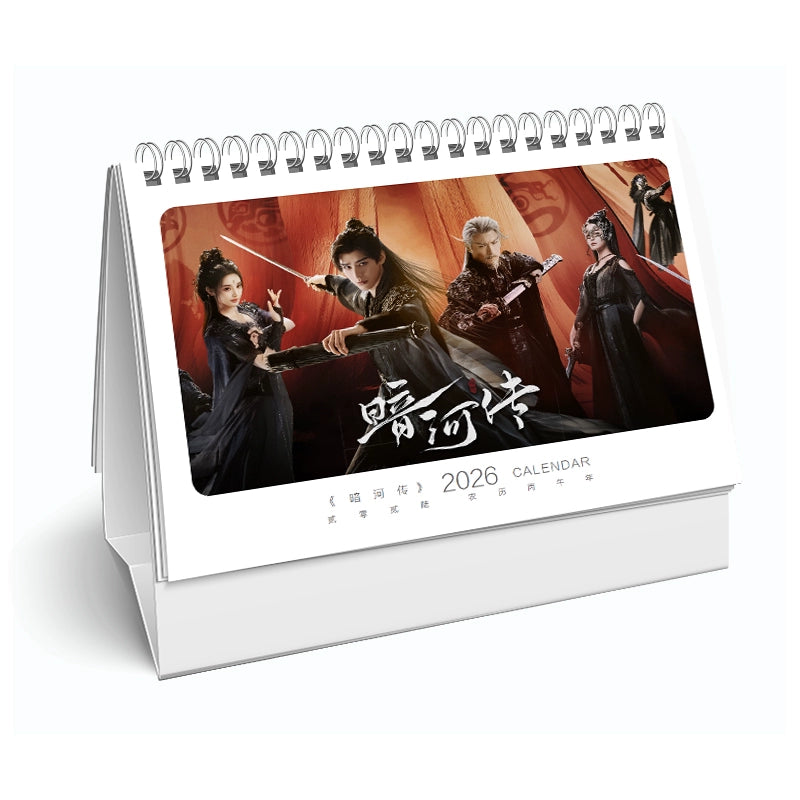 中国ドラマ 暗河伝写真集1冊 A4ポスター4枚 しおり4枚 LOMOカード10枚