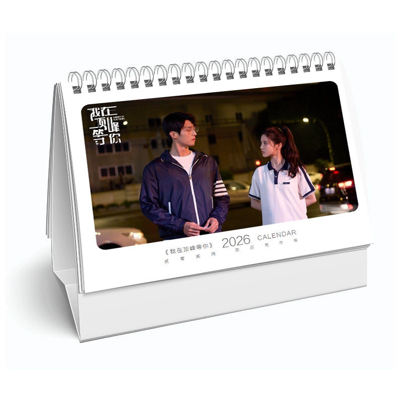 我在顶峰等你 写真集1冊 A4ポスター4枚 しおり4枚 LOMOカード10枚