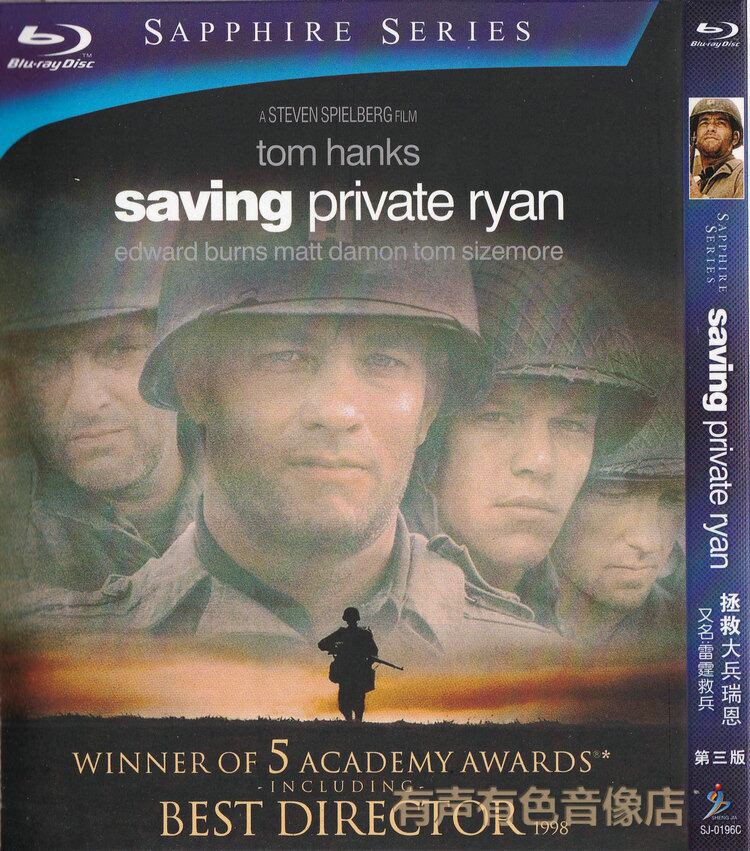 映画日本語字幕「プライベート・ライアン 」Saving Private Ryan (1998)ブルーレイ1枚組[Blu-ray-BOX]-華流グッズストア