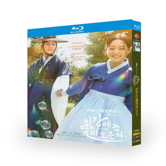 韓国ドラマ「この川には月が流れる」 ブルーレイ[Blu-ray-BOX] 2-DISC カン・テオ キム・セジョン-華流グッズストア