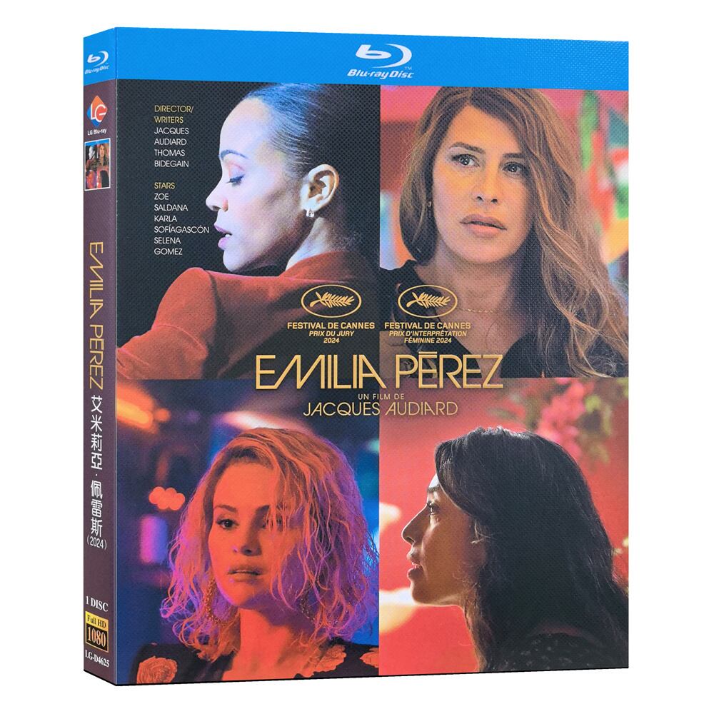 映画日本語字幕「エミリア・ペレス」ブルーレイ1枚組blu-ray-box高画質海外盤正規品-華流グッズストア