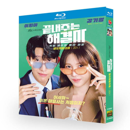 「ラブソリューション ～愛の解決策、教えます～ 」ブルーレイ2枚組[Blu-ray-BOX]高画質海外盤正規品-華流グッズストア