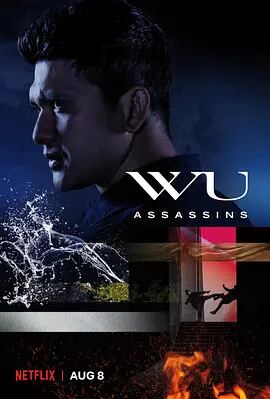 海外ドラマ日本語字幕五行の刺客ブルーレイ 2枚組[Blu-ray-BOX]高画質正規品-華流グッズストア