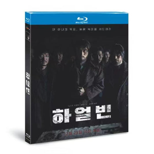 映画「ハルビン」ブルーレイ1枚組[Blu-ray-BOX]高画質海外盤正規品-華流グッズストア