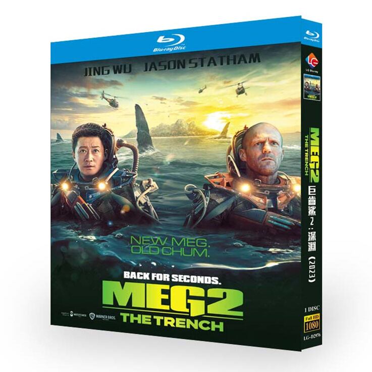 映画「MEG ザ・モンスターズ2」ブルーレイ1枚組[Blu-ray]高画質正規品-華流グッズストア